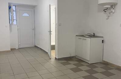Vente Appartement 1 pièce — photo du bien
