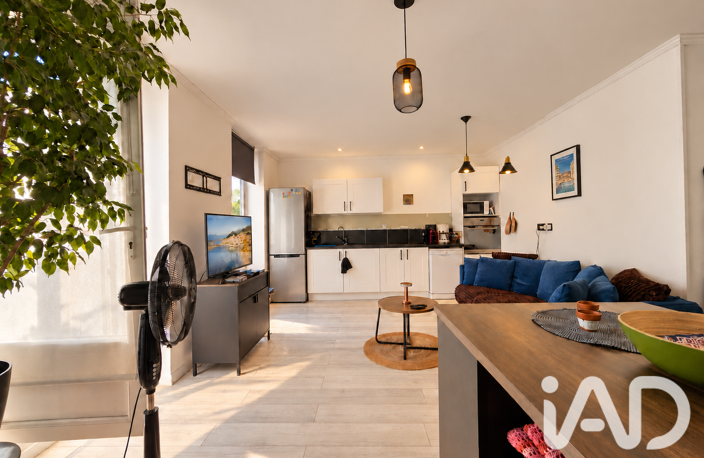 Vente Appartement 3 pièces — photo 3