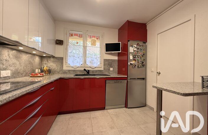 Vente Maison/villa 8 pièces — photo 5