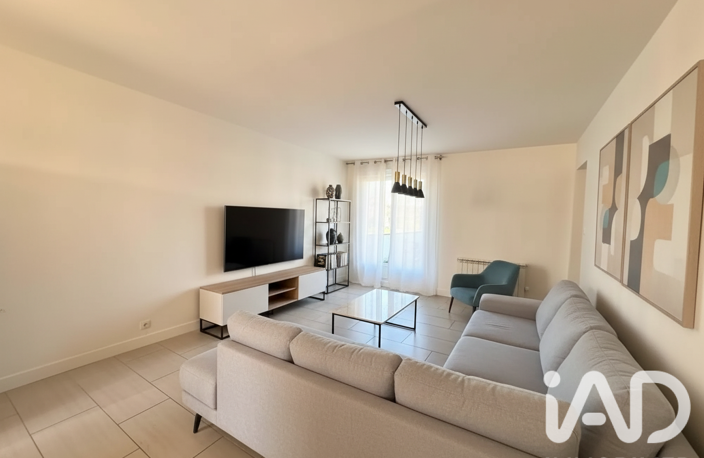 Vente Maison/villa 6 pièces — photo 2