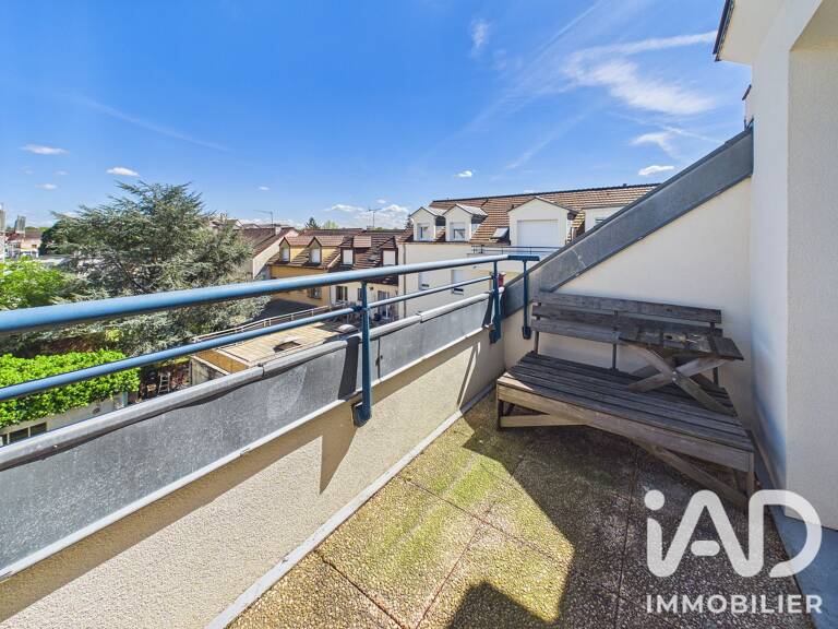 Vente Appartement 2 pièces — photo 1