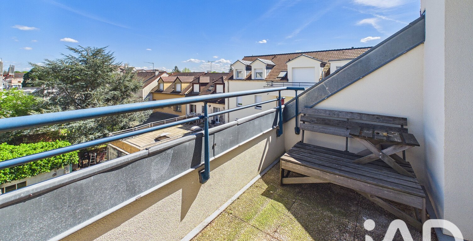 Vente Appartement 2 pièces — photo 1