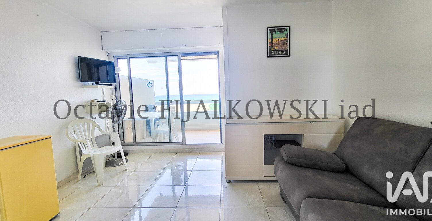 Vente Appartement 2 pièces — photo 1