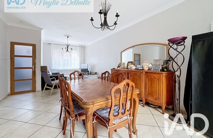 Vente Maison de ville 4 pièces — photo 2