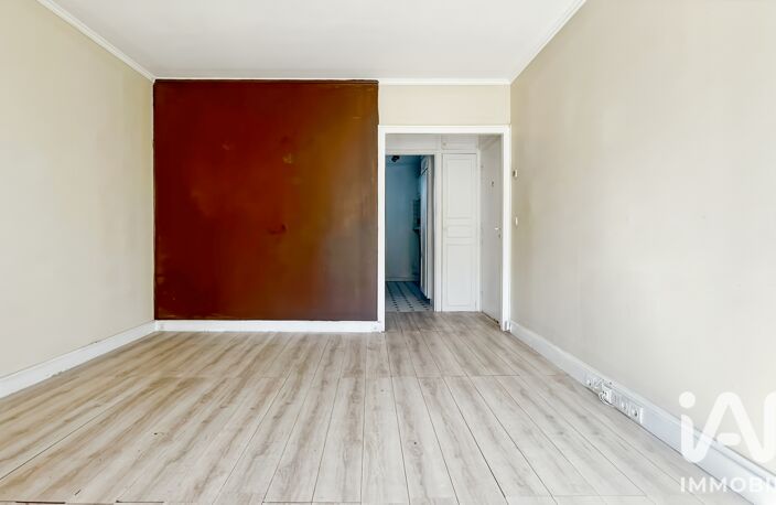 Vente Appartement 4 pièces — photo 5