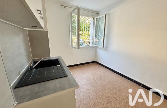 Location Appartement 3 pièces — photo 3