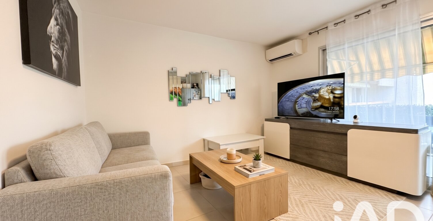 Vente Appartement 2 pièces — photo 1