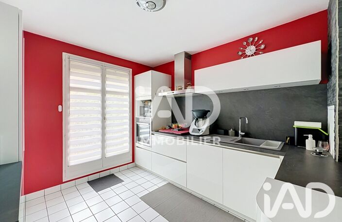 Vente Maison/villa 5 pièces — photo 5