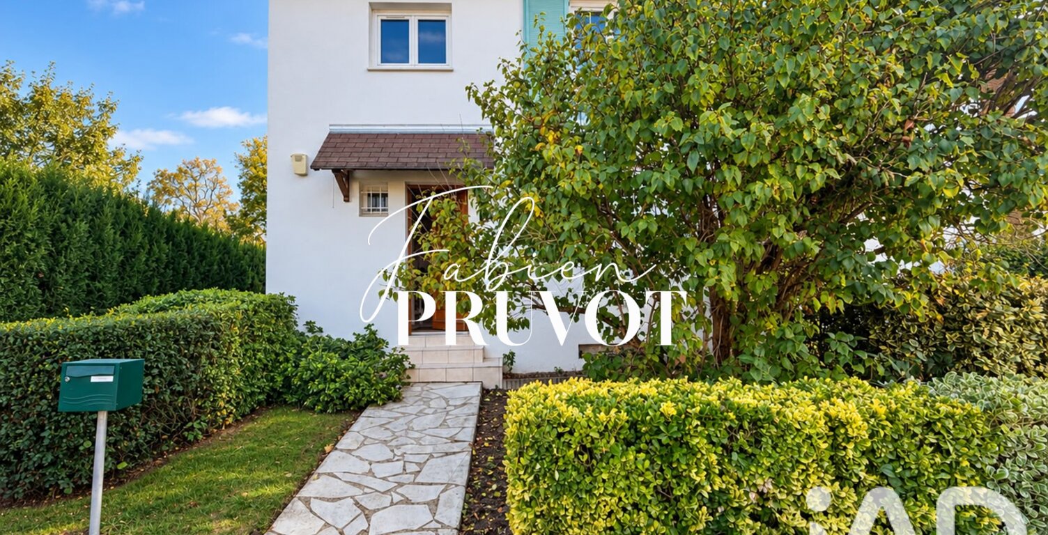 Vente Maison/villa 6 pièces — photo 1