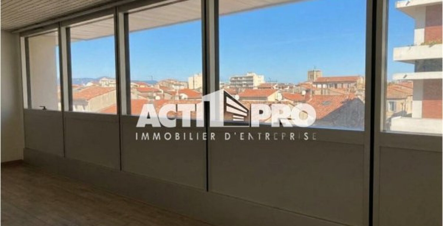 Bureaux à louer — photo 1