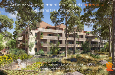 - NOUVEAUTE A JACOU DOMAINE CAYLUS SUPERBE T3 CLIMATISE — photo du bien