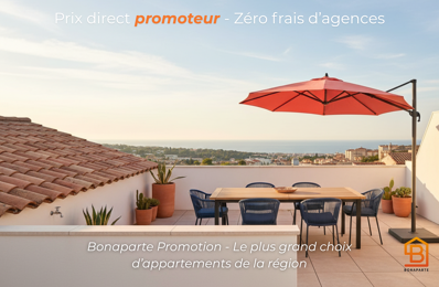 MAGNIFIQUE APPARTEMENT T4 DE 80M² AVEC SON JARDIN DE 85M² PROCHE DE LA MER — photo du bien