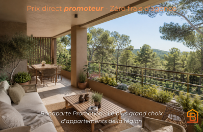 - IDEAL PRIMO ACCEDANT BRS - Super 3 PIECES 72 M² ST CLEMENT DE RIVIERE dans les PINS — photo du bien