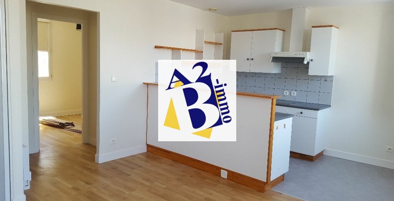 Appartement lumineux la bussatte Angoulême 2 pièces — photo 1
