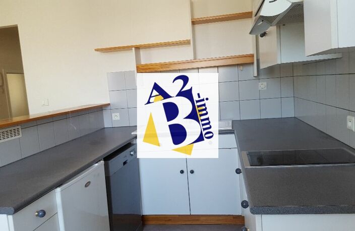 Appartement lumineux la bussatte Angoulême 2 pièces — photo 2