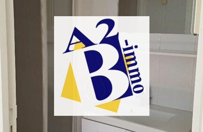 Appartement lumineux la bussatte Angoulême 2 pièces — photo 3