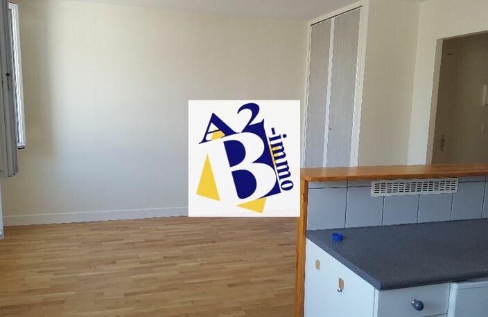 Appartement lumineux la bussatte Angoulême 2 pièces — photo 5