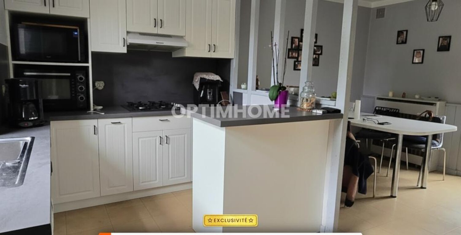 Maison à vendre 5 pièces LIMOGES (87) — photo 1