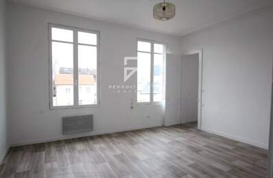 Appartement F2 à Rouen/Préfecture — photo du bien