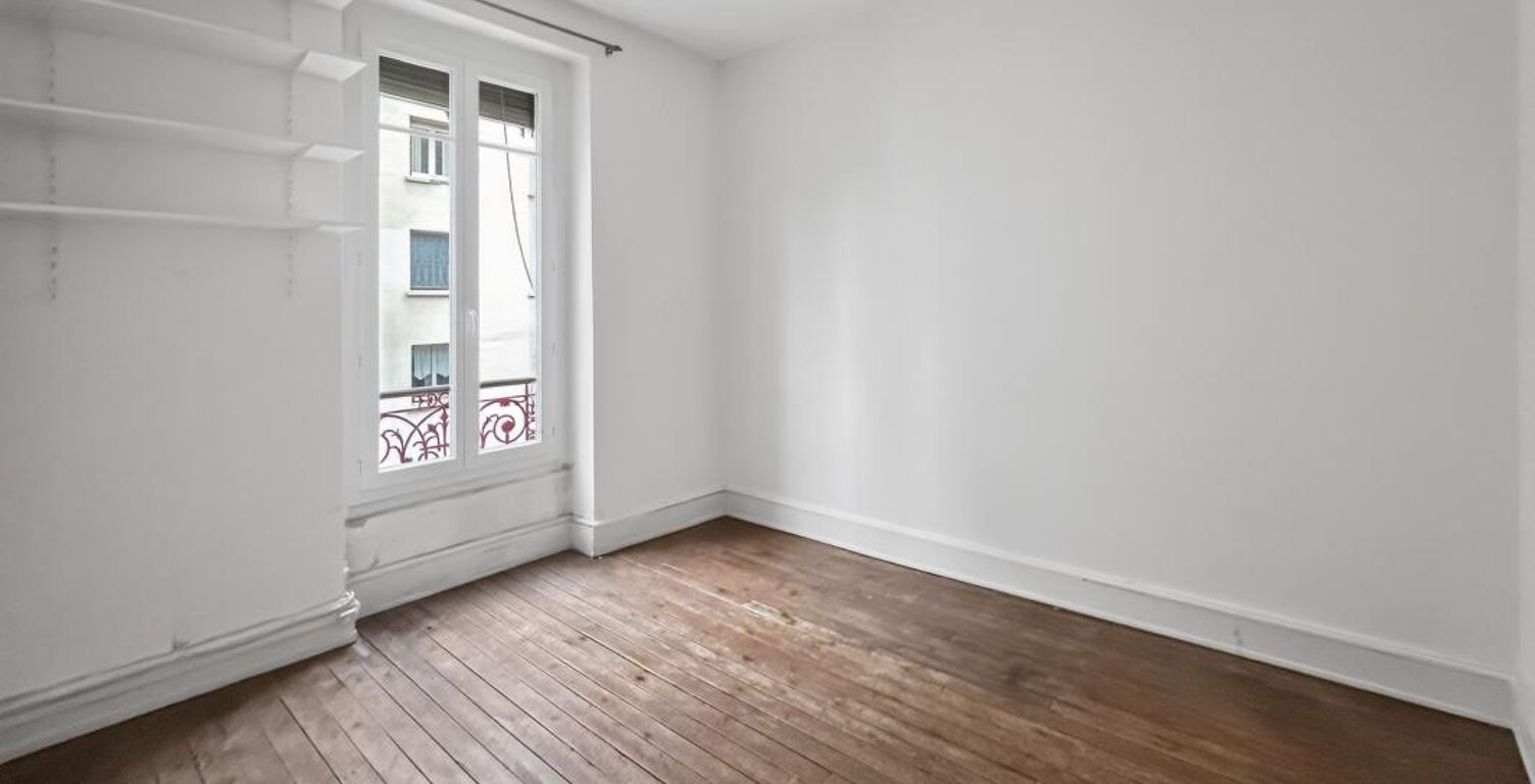T1/T2 à Lyon 7ème — photo 1