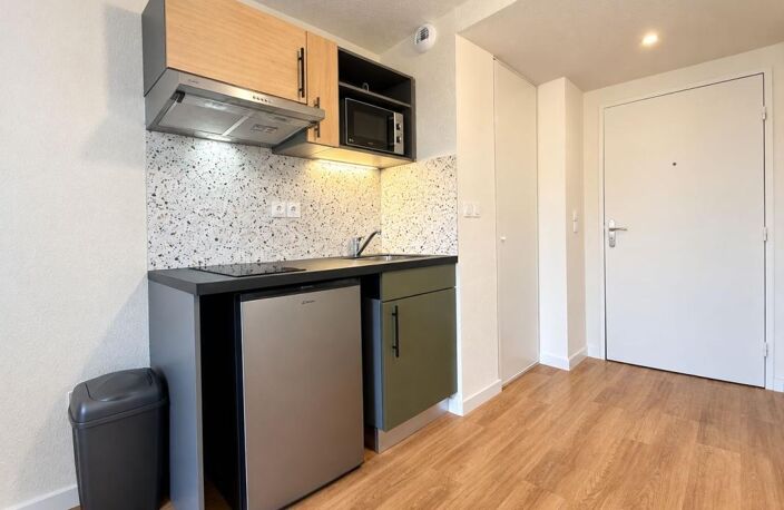 Appartement neuf 29 m2 — photo 5