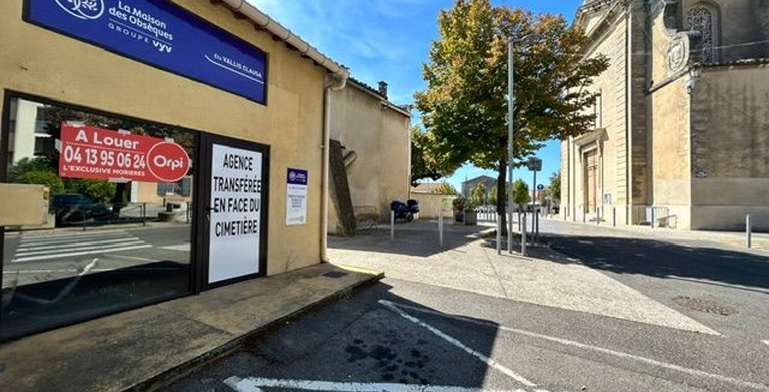 Bien Commercial À Louer — photo 1