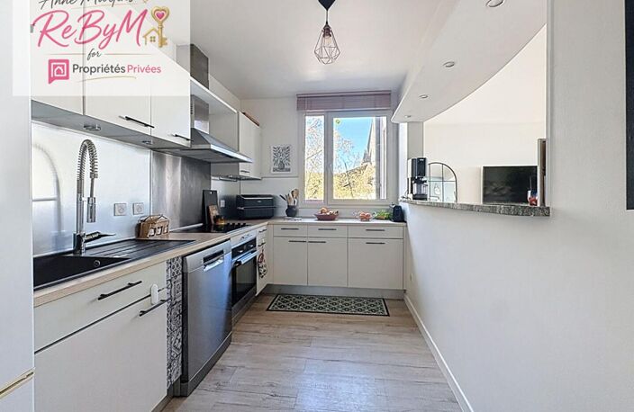 Appartement centre ville Athis Mons 3 pièce(s) 64.7 m2 — photo 3