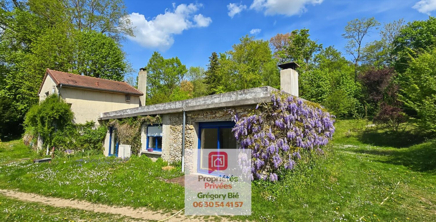 Propriété La Ferté-sous-Jouarre — photo 1
