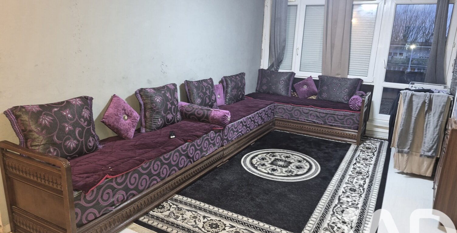 Vente Appartement 5 pièces — photo 1