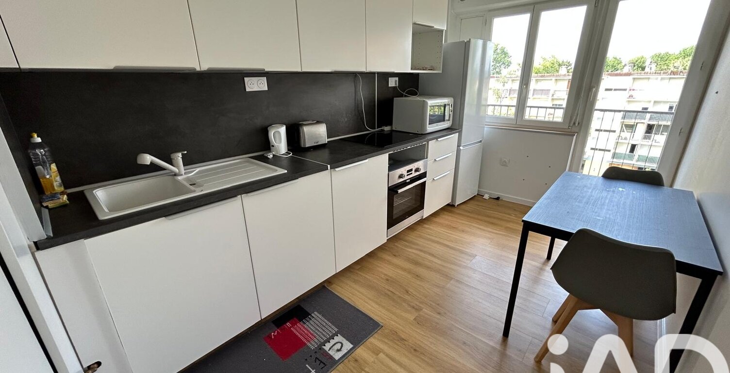 Vente Appartement 3 pièces — photo 1