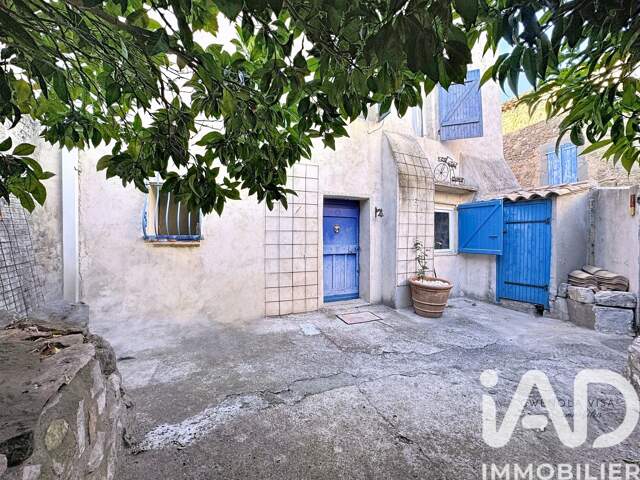 Vente Maison de village 5 pièces — photo du bien