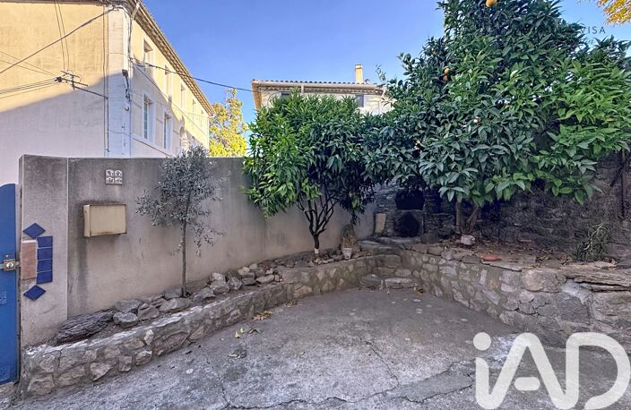 Vente Maison de village 5 pièces — photo 2