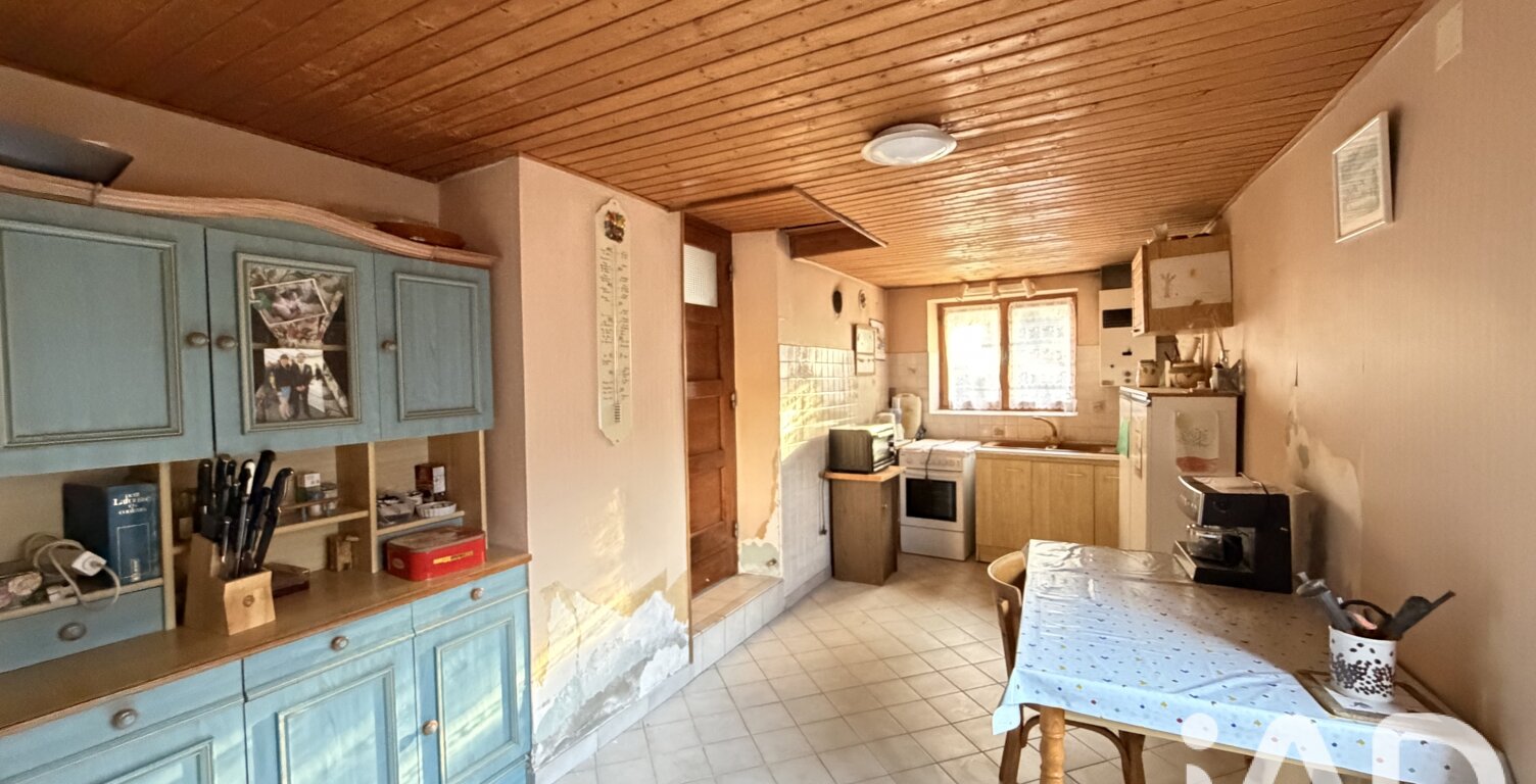 Vente Maison de village 3 pièces — photo 1