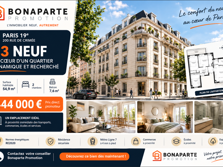 PARIS 19e – T3 NEUF PROCHE METRO – DERNIÈRE OPPORTUNITÉ ! — photo 1