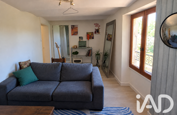 Vente Appartement 3 pièces — photo 2