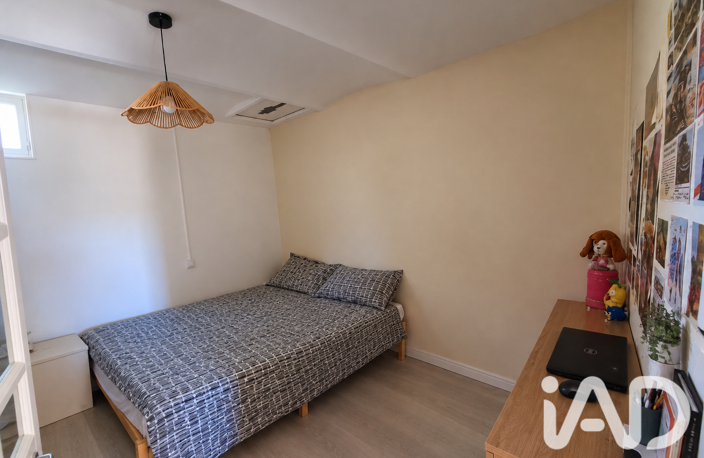 Vente Appartement 3 pièces — photo 3
