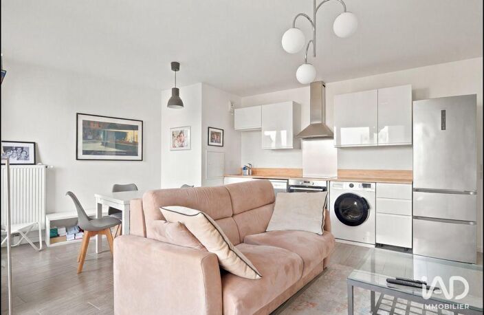 Vente Appartement 2 pièces — photo 4