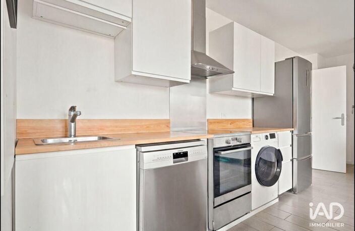 Vente Appartement 2 pièces — photo 5