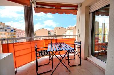 NICE RIQUIER — photo du bien