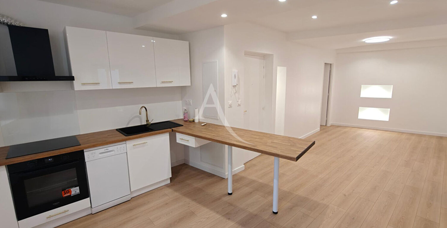 Appartement Jurancon t3 avec 1 chambre et un bureau/chambre d'enfant — photo 1
