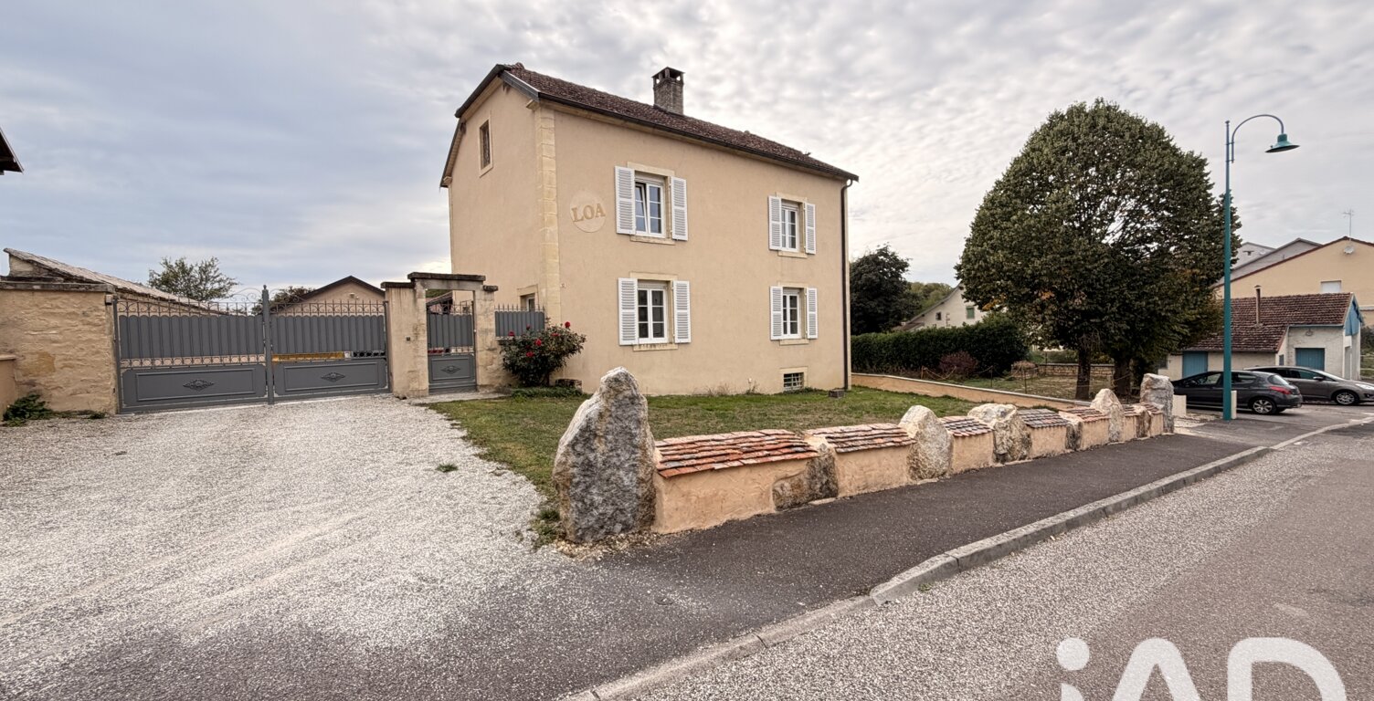 Vente Maison/villa 7 pièces — photo 1