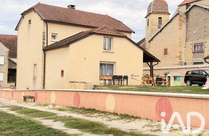 Vente Maison/villa 7 pièces — photo 4