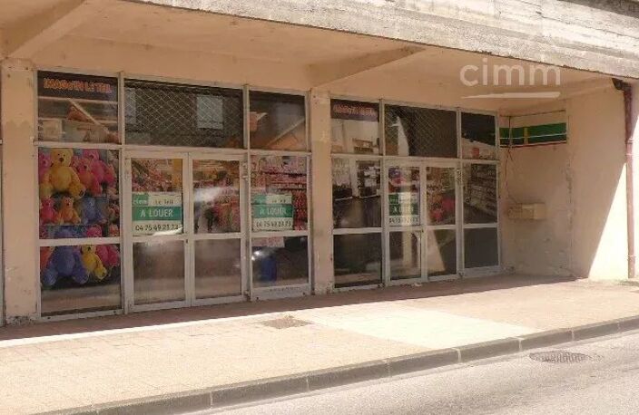 Local commercial — photo 2