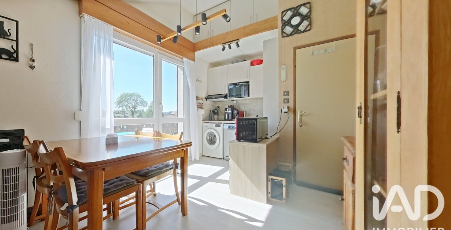 Vente Appartement 2 pièces — photo 1
