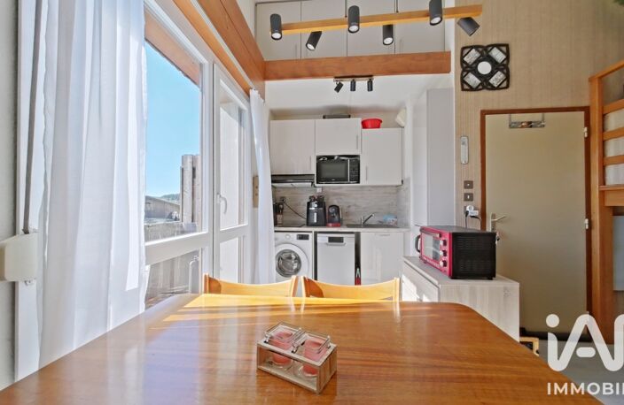 Vente Appartement 2 pièces — photo 2