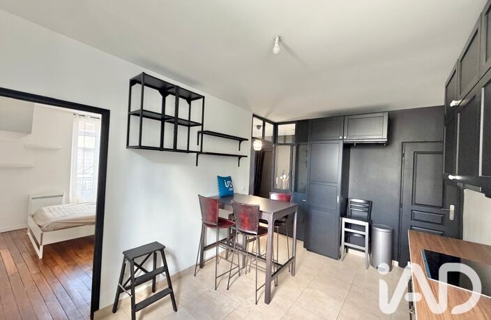 Vente Appartement 3 pièces — photo 5