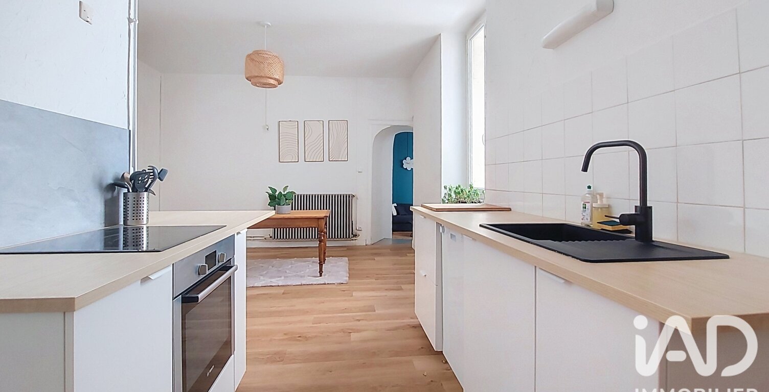 Vente Appartement 2 pièces — photo 1