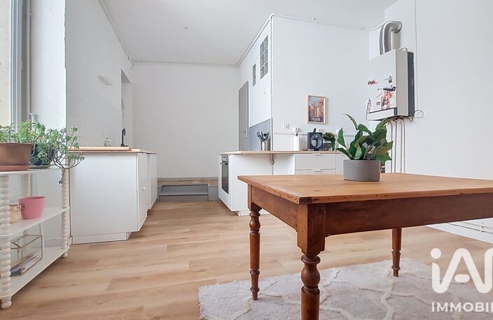 Vente Appartement 2 pièces — photo 2