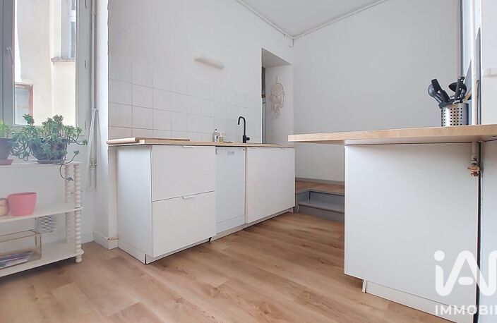 Vente Appartement 2 pièces — photo 3