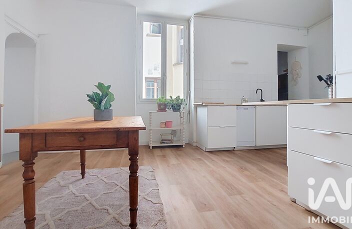 Vente Appartement 2 pièces — photo 4